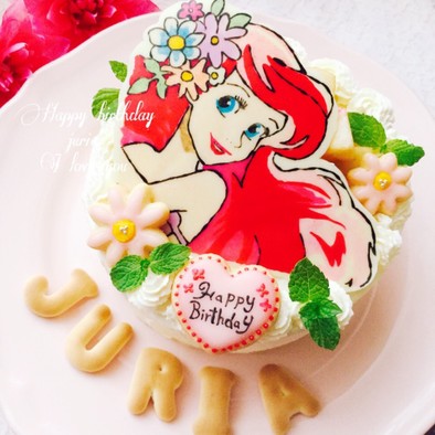 キャラチョコ♡誕生日ケーキ♡アリエルの写真