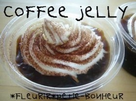 ふるふるコーヒーゼリー