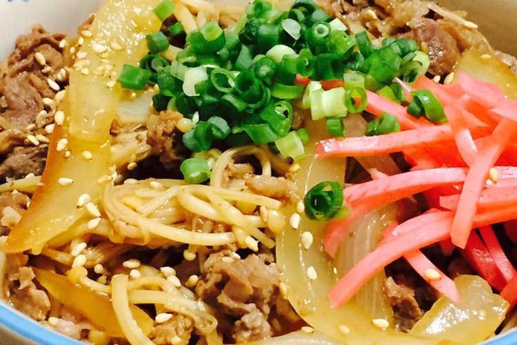 えのき茸がポイント めんつゆで絶品牛丼 レシピ 作り方 By 合理主義者のレシピ クックパッド 簡単おいしいみんなのレシピが364万品