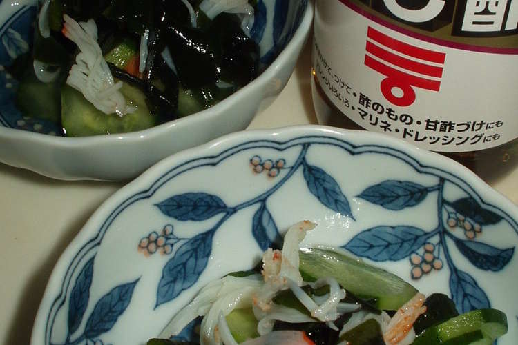 すし酢を使って わかめときゅうりの酢の物 レシピ 作り方 By 海 砂 クックパッド