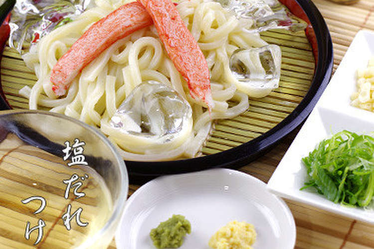 白だしで簡単 冷製 塩だれつけうどん レシピ 作り方 By Ramuneᐝiro クックパッド 簡単おいしいみんなのレシピが376万品