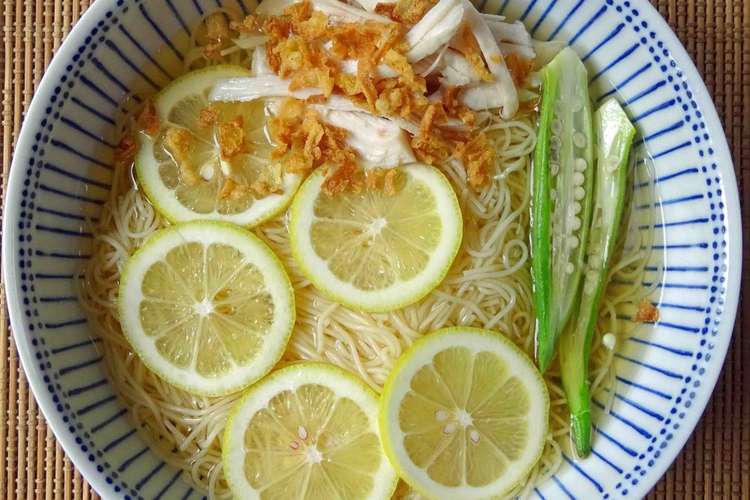 夏にすっきり レモンそうめん レシピ 作り方 By おでのおでん クックパッド 簡単おいしいみんなのレシピが361万品