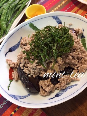 カンタン! 米ナスのそぼろあんかけ