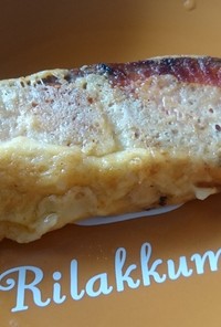 フライパン一つで簡単に鮭のチーズ焼き