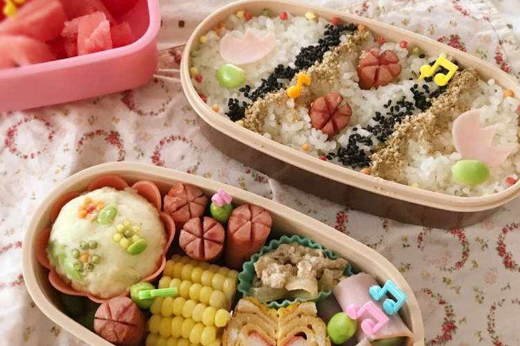 小学生 2段 お花と音符のお弁当 レシピ 作り方 By Kananan777 クックパッド