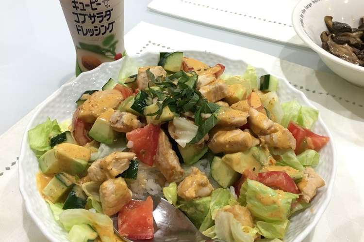 旦那ダイエット 簡単コブサラダごはん レシピ 作り方 By マイさよ クックパッド 簡単おいしいみんなのレシピが357万品