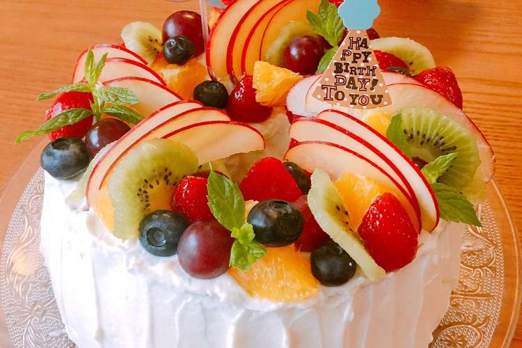 誕生日ケーキ フルーツシフォンケーキ レシピ 作り方 By Rinrin8 クックパッド 簡単おいしいみんなのレシピが378万品