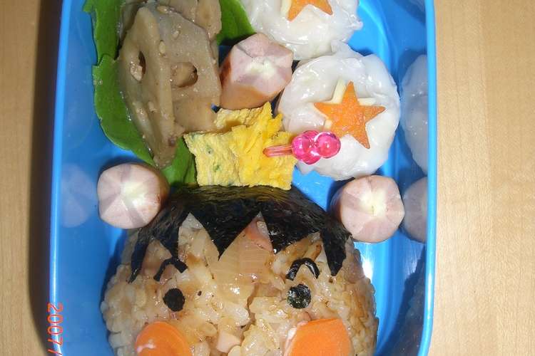 ボクのお弁当 男の子キャラ弁 レシピ 作り方 By ｎｅｔｕサメ クックパッド 簡単おいしいみんなのレシピが359万品