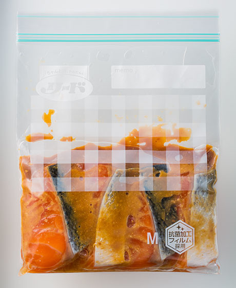 作り置き 生鮭の味噌マリネの画像