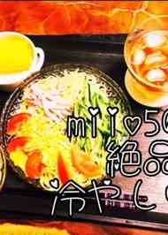 みんなが作ってる 冷やし中華 ピーマンのレシピ クックパッド 簡単おいしいみんなのレシピが359万品