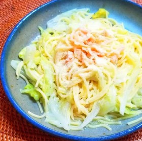 鶏ササミの柚子胡椒パスタ
