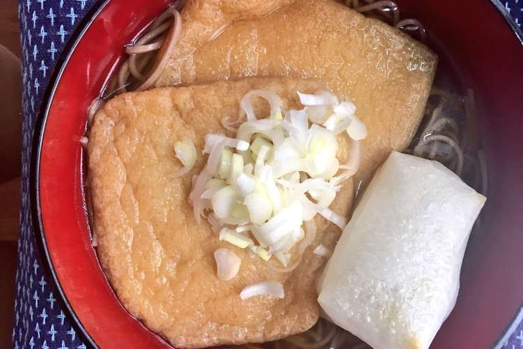 将棋めし たぬきそばもち入り レシピ 作り方 By マイヤ母さん クックパッド 簡単おいしいみんなのレシピが357万品