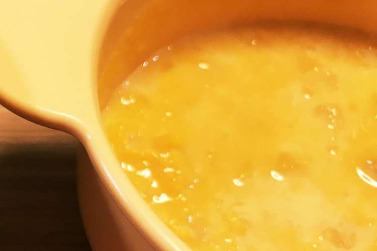 離乳食に 簡単かぼちゃポタージュ風 レシピ 作り方 By こたりゅう28 クックパッド 簡単おいしいみんなのレシピが359万品