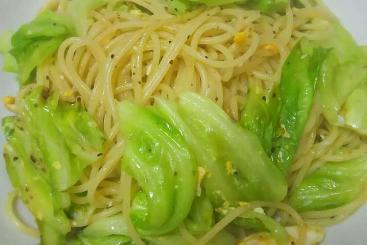 節約 キャベツの塩パスタ レシピ 作り方 By ヨウカ クックパッド 簡単おいしいみんなのレシピが352万品