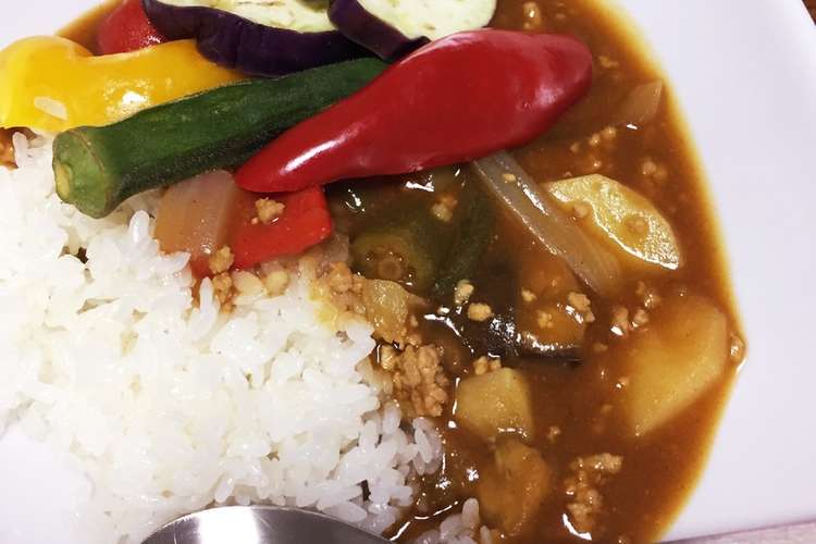 夏野菜カレー レシピ 作り方 By Namom クックパッド 簡単おいしいみんなのレシピが351万品
