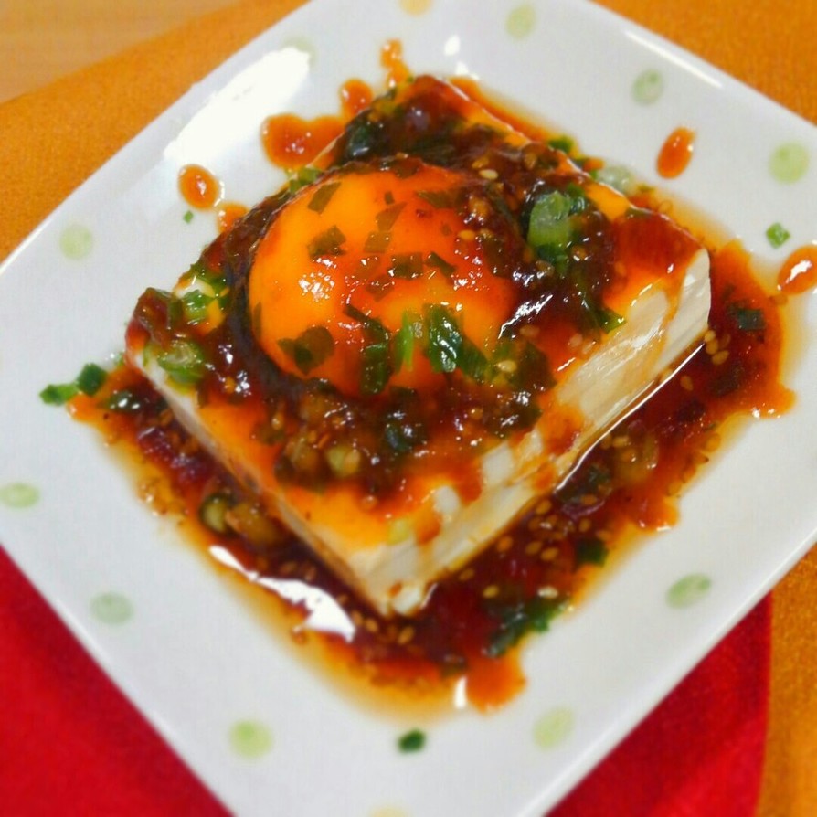 焼肉のタレと卵黄で簡単！豆腐ユッケの画像