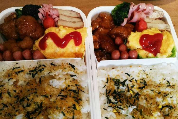 オムレツ弁当 ハムの飾り切り レシピ 作り方 By あいちゃんｽﾞ クックパッド