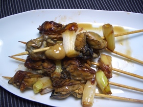 牡蠣の串焼き 柚子胡椒醤油で
