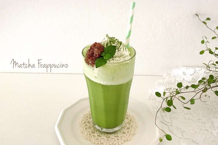 1分de簡単 おいしい 抹茶フラペチーノ レシピ 作り方 By Noripetit クックパッド 簡単おいしいみんなのレシピが353万品
