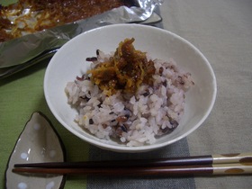 名古屋味★ねぎ味噌焼き(朴葉みそ風)