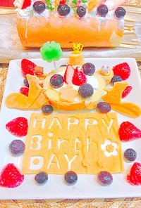誕生日ロールケーキのデザートプレート