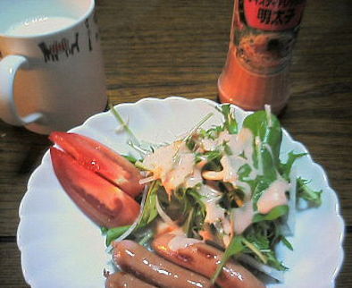 水菜と大根のサラダを明太子ドレッシングでの写真