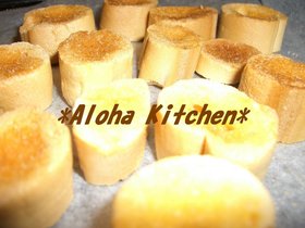 ヘルシー!!麩のラスク メープル風味