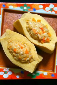 低糖質レシピ☆高野豆腐の肉詰め煮