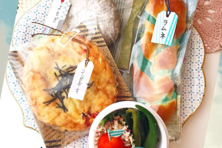 ラッピングパンのお弁当 簡単夏弁当 レシピ 作り方 By Lunadrop クックパッド 簡単おいしいみんなのレシピが354万品