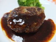 ハンバーグを美味しく焼くの写真