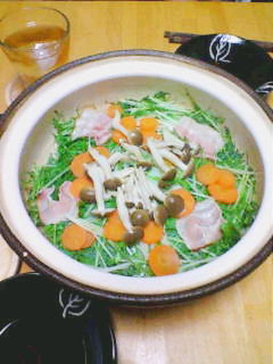 水菜と豚肉の蒸し鍋の写真