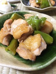 万願寺とうがらしと鶏肉のポン酢醤油炒めの写真