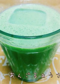 小松菜のグリーンスムージー(アマニ油)