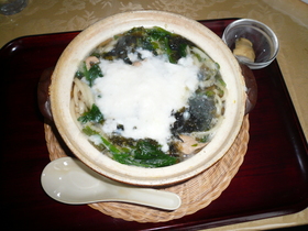 はふはふうどん