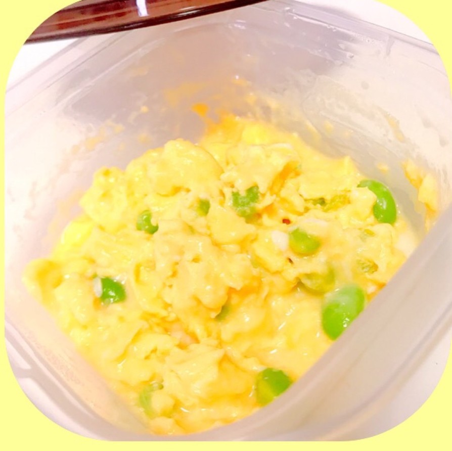 レンジで簡単☆枝豆チーズ♡ふわふわ卵の画像
