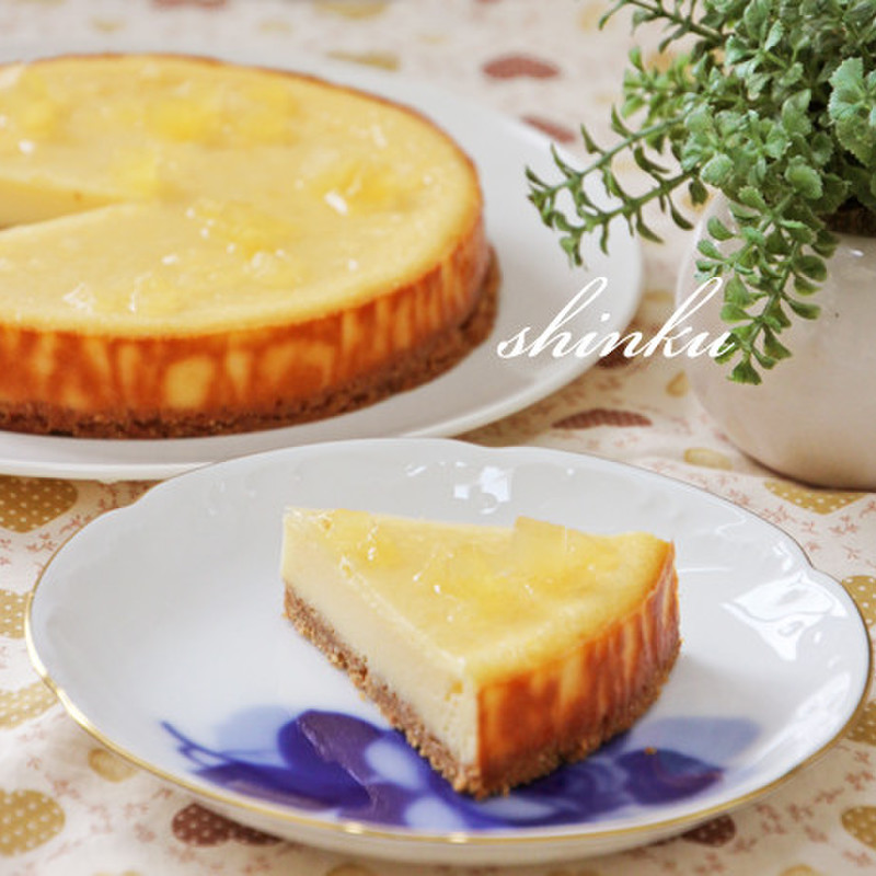 みんなが作ってる ベイクドチーズケーキ 生クリーム不要 ヨーグルトなしのレシピ クックパッド 簡単おいしいみんなのレシピが348万品