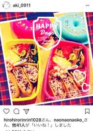 みんなが作ってる 部活 お弁当 女子のレシピ クックパッド 簡単おいしいみんなのレシピが363万品