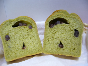 抹茶あずきの小さな食ぱん