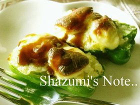 ピーマンカップのポテサラチーズ焼き