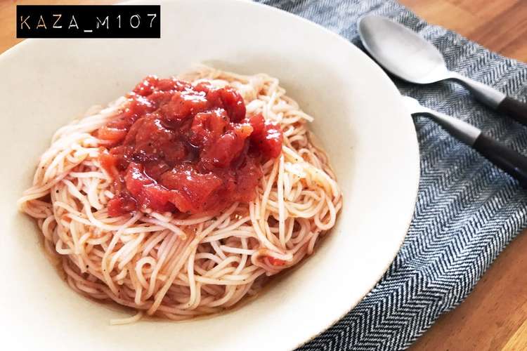 トマトのつけだれでトマトそうめん レシピ 作り方 By Akkey Y クックパッド 簡単おいしいみんなのレシピが354万品