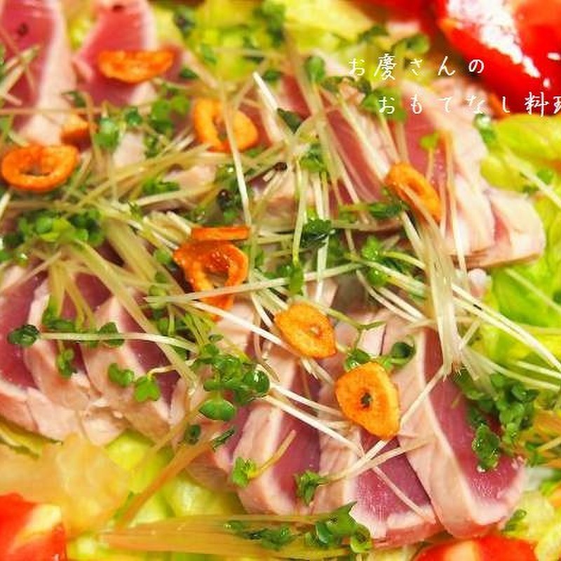 みんなが作ってる 焼き霜造りのレシピ クックパッド 簡単おいしいみんなのレシピが353万品