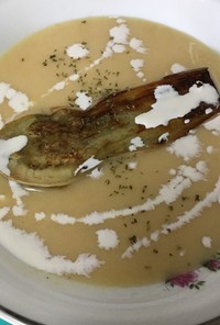 ひよこ豆と白茄子の冷製スープ