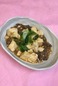コストコプルコギDE麻婆豆腐