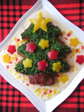 クリスマス☆ツリーバーグ
