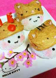 みんなの かわいいいなりずし レシピが210品 クックパッド