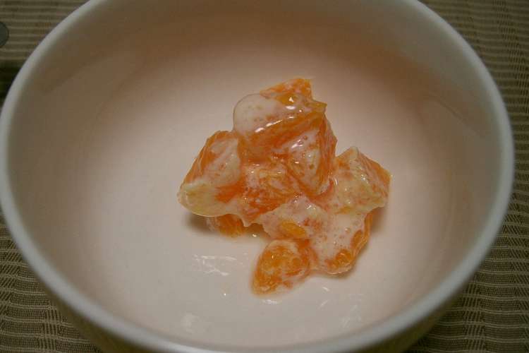 離乳食に ミルクみかん レシピ 作り方 By ケーゼトラウト クックパッド 簡単おいしいみんなのレシピが358万品