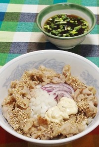 旨辛塩豚つけうどん