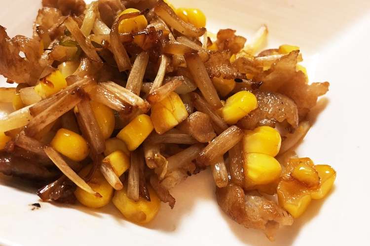 1歳5カ月 豚肉もやし甘辛炒め レシピ 作り方 By Haruruuuv クックパッド 簡単おいしいみんなのレシピが361万品