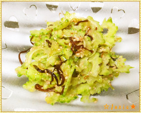 夏❣簡単★梅とゴマ油香るゴーヤのおひたし