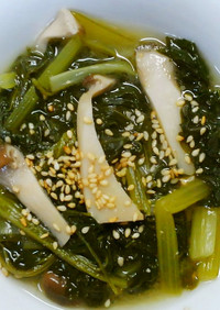 小松菜とエリンギの味噌煮♪お味噌汁風